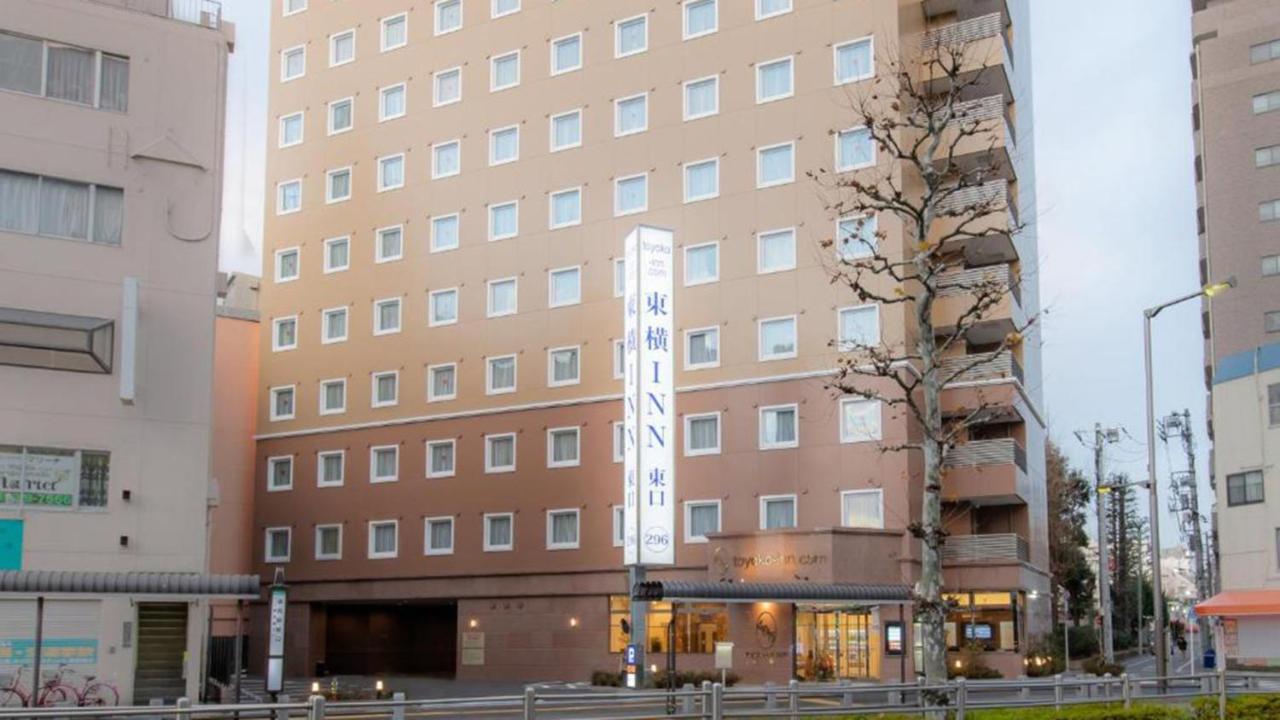 Toyoko Inn Tokyo Akabane-Eki Higashi-Guchi Exteriér fotografie