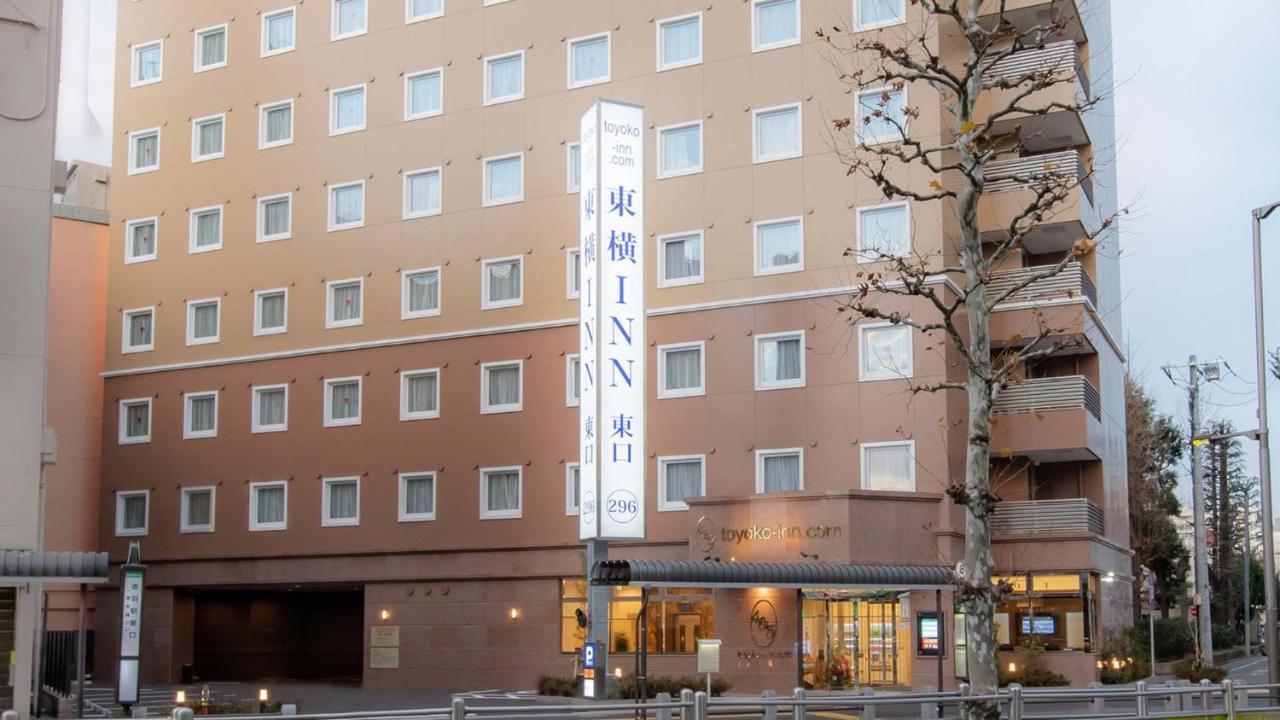 Toyoko Inn Tokyo Akabane-Eki Higashi-Guchi Exteriér fotografie